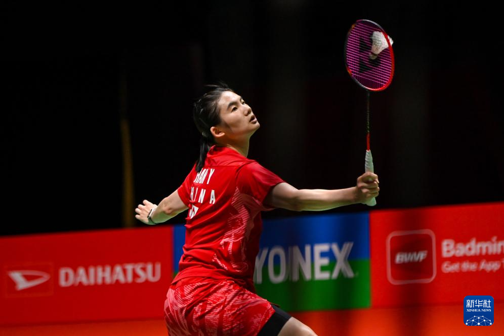 绑架的中年 绑架的中年