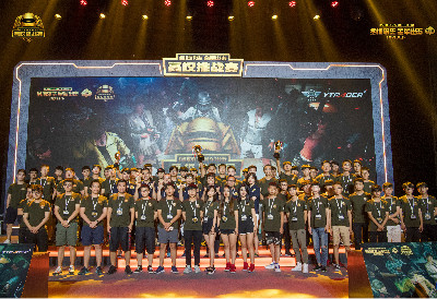 伤病影响降 伤病影响降