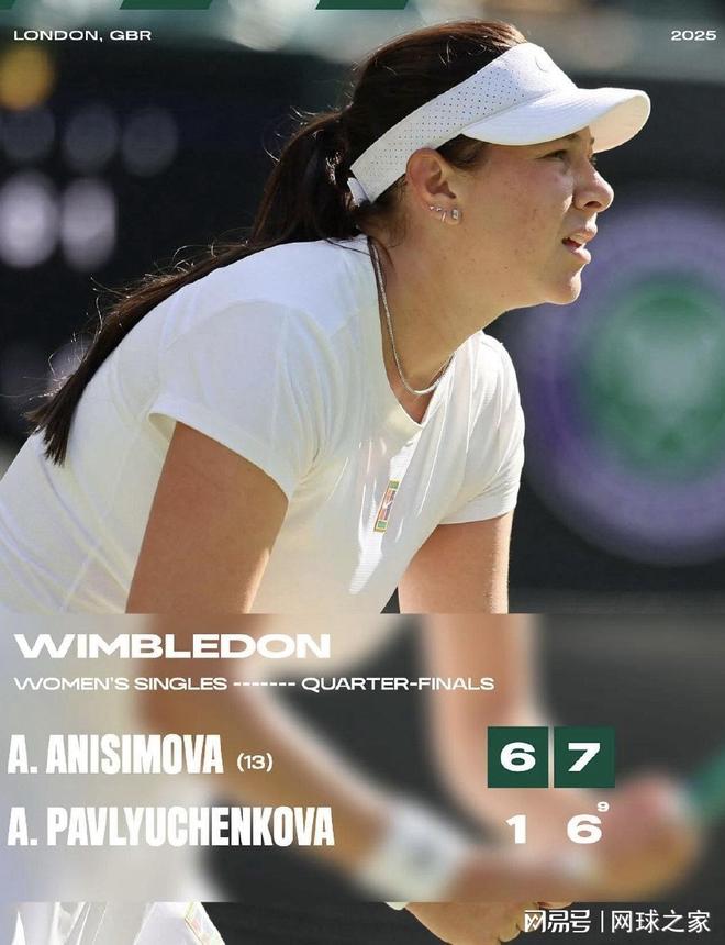 员为之努力 员为之努力