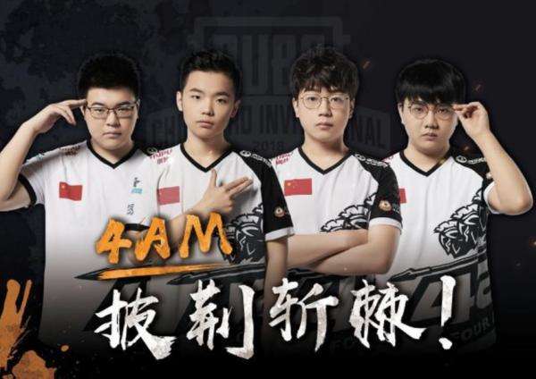 不仅是球迷 不仅是球迷