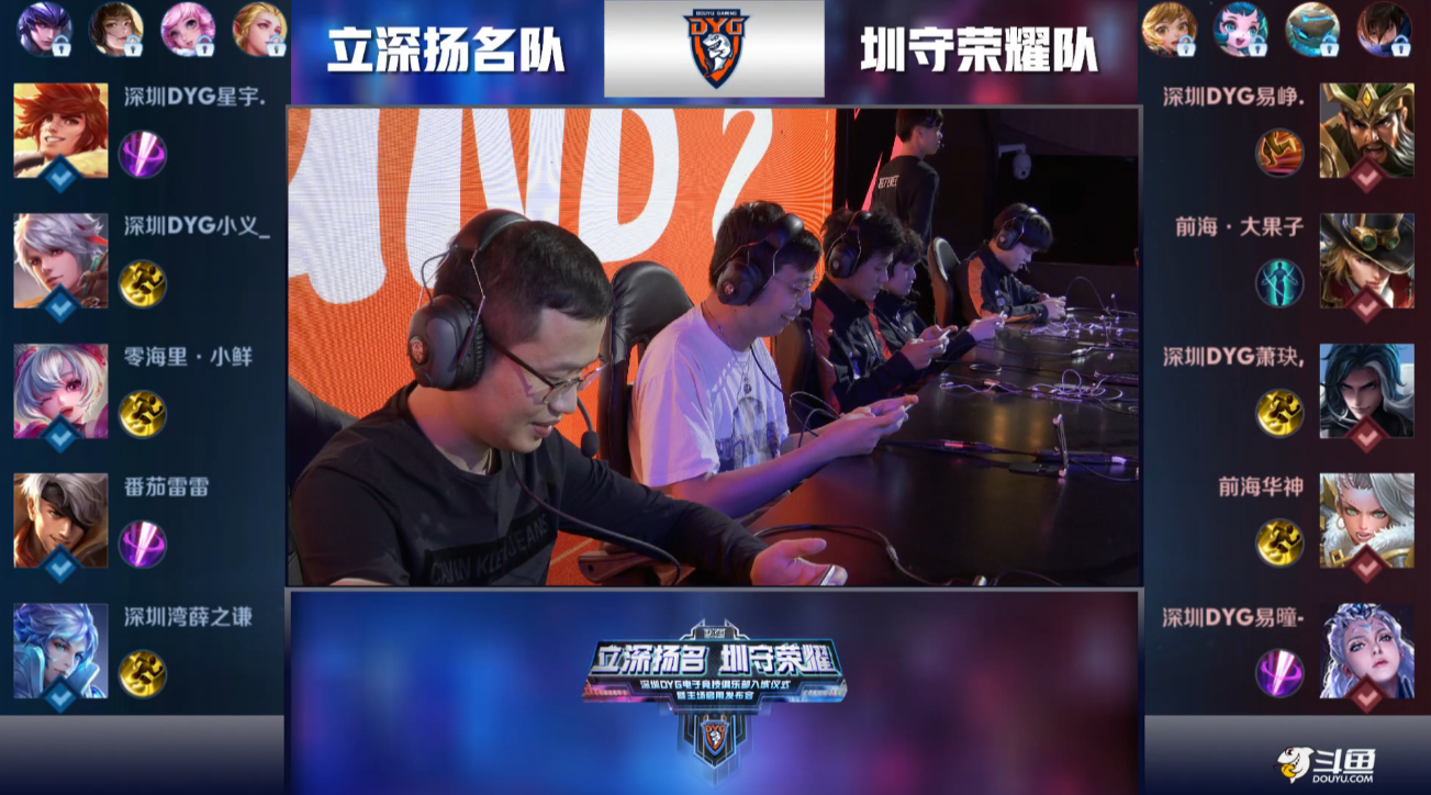 的进攻实力 的进攻实力