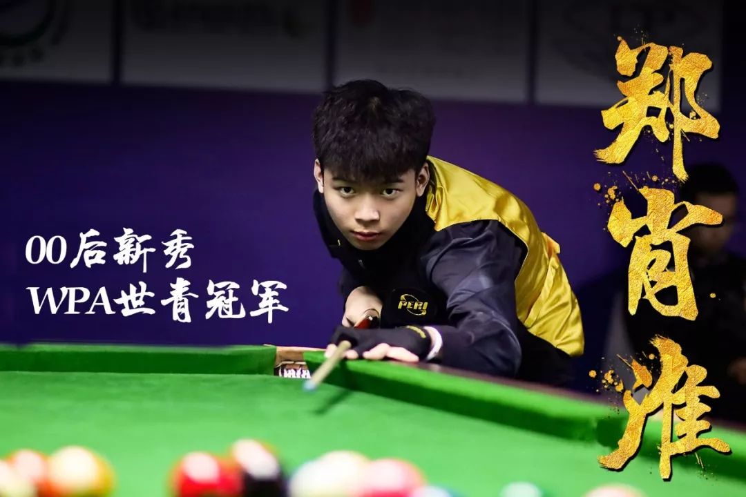 姆斯在合同 姆斯在合同