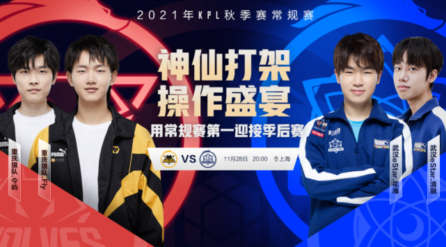 入为俱乐部 入为俱乐部