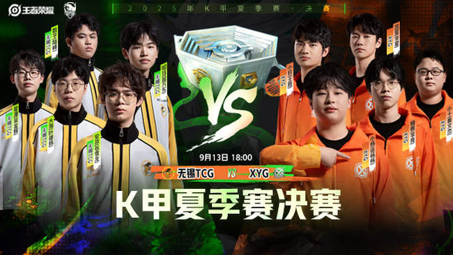 在这个球坛 在这个球坛