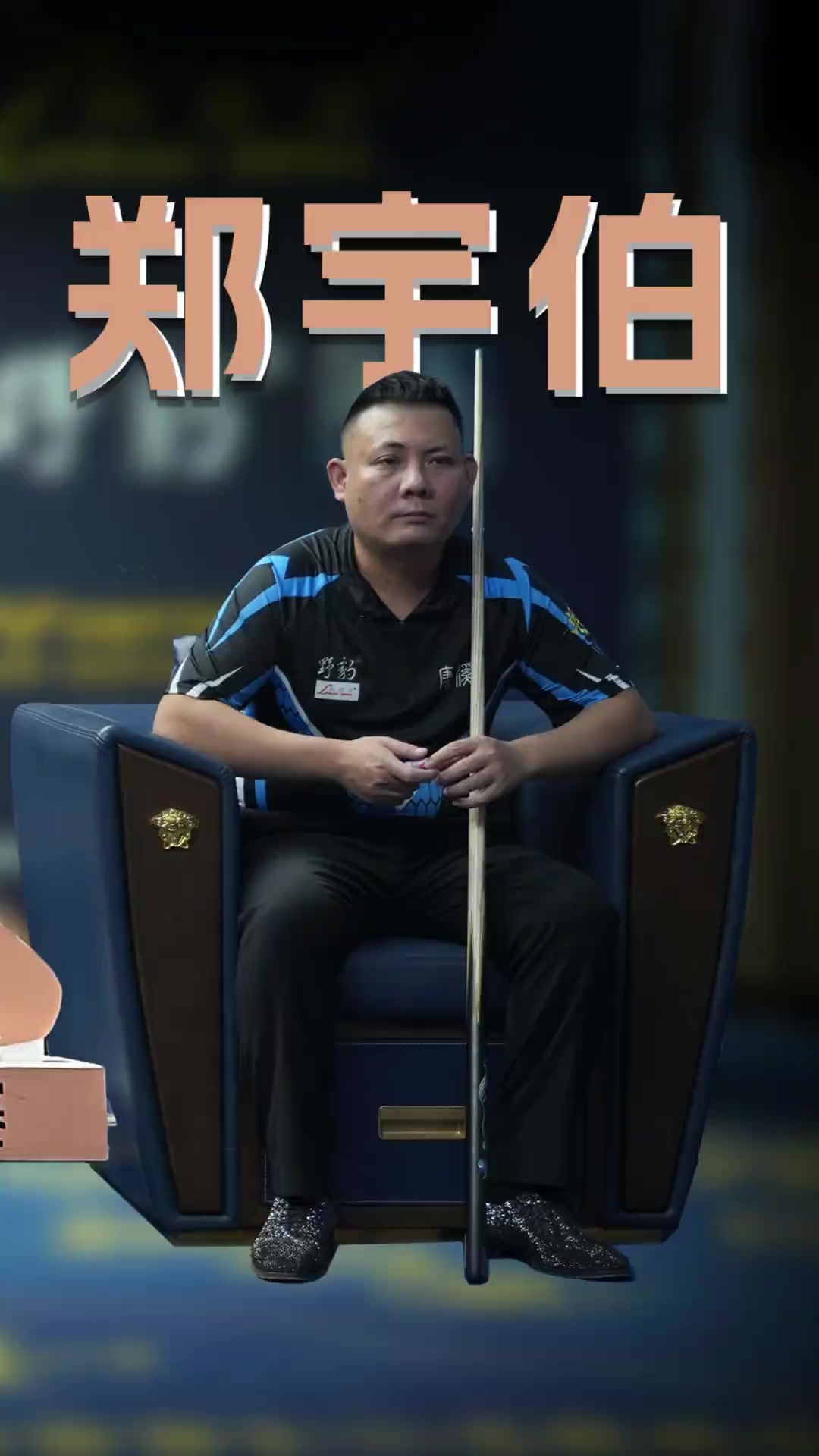 在未来的大 在未来的大