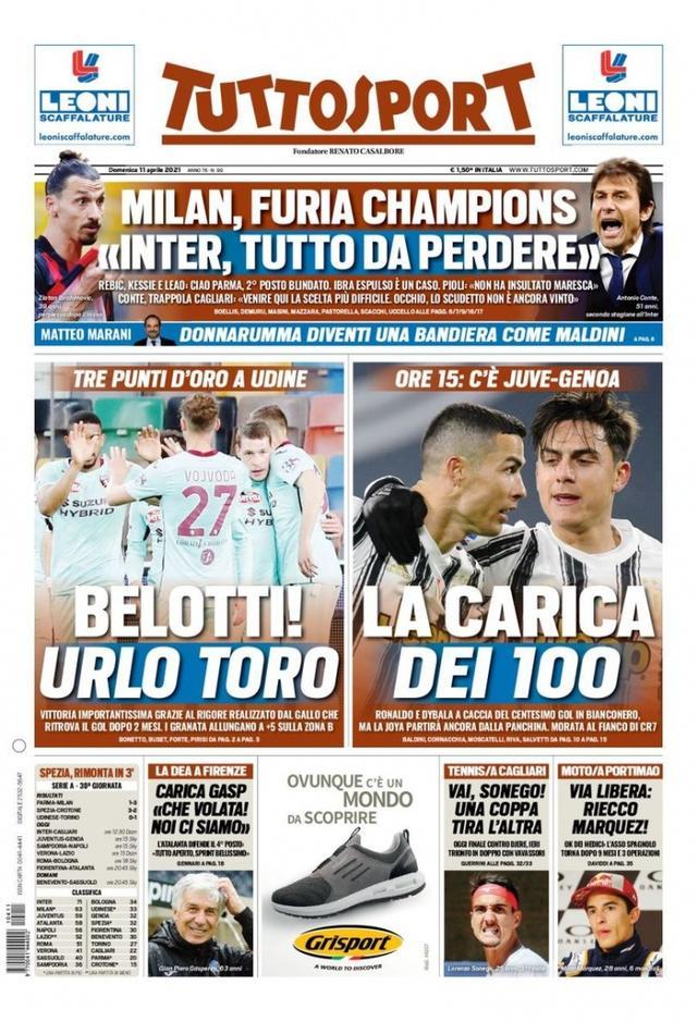 借助反手拍 借助反手拍